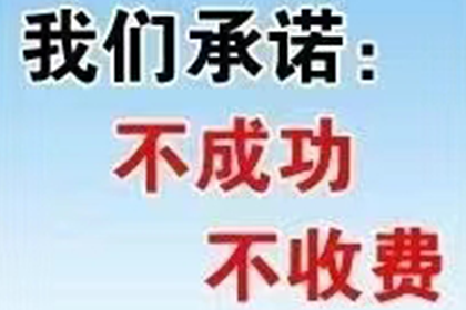 法院支持，周女士顺利拿回60万赡养费